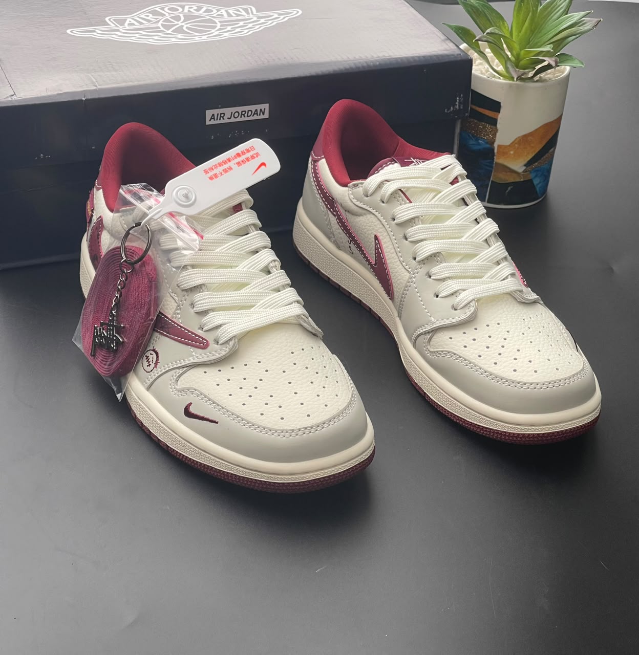 Nike Air Jordan