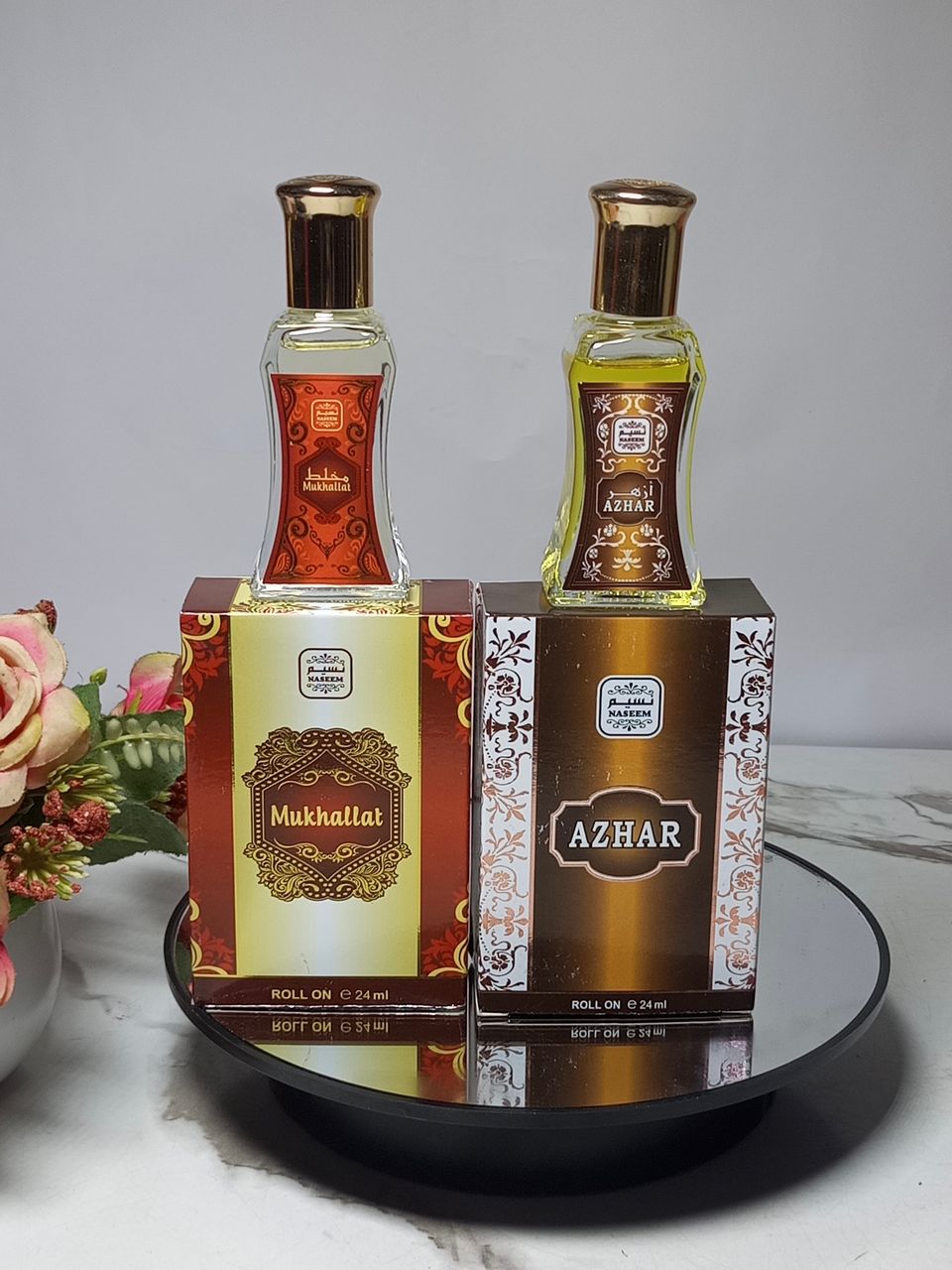 Naseem Oil
