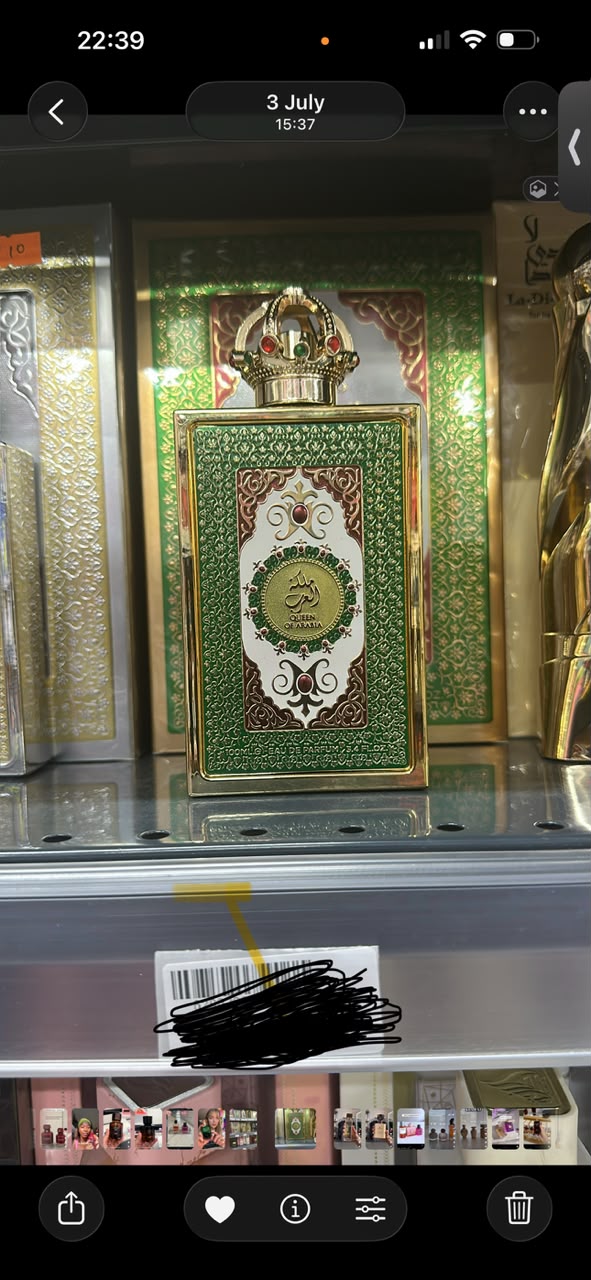 Queen Of Arabia